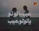 كتشاف تمثال ضخم بالأقصر يمثل "تحوت" اله الحكمة فى مصر القديمة