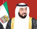 سلطات الامن في العاصمة السعودية  تطيح بعصابة النصب والتزييف والآثار