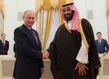 الأمير محمد بن سلمان ولي ولي العهد السعودي  في موسكو رحلة عمل وانجاز