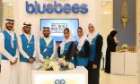 “بلوبيز” منصة سعودية تنطلق من “عالم التطبيقات بجدة” لإدارة ٥ ملايين عرض وطلب