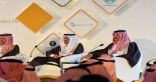 أمير عسير يرعى اللقاء الثاني لمتابعة استكمال المشروعات الأساسية بالمنطقة