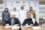 رئيس مجلس محافظة بغداد يعرض في مجلس الغرف  السعودية الفرص الاستثمارية بالمحافظة