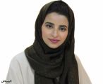 ندى القحطاني تبتكر «روبوت» لدعم المناهج الدراسية لأطفال متلازمة داون