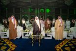 الفائزون  بجائزة مكة للتميِّز وملتقى مكة الثقافي