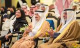 أمير الرياض يرعى  ويدشن تطبيق «تبيان»