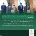 تفوق  حنين الزهراني و هدى وليد في اليابان والسفير السعودي يحتفي