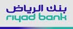 لص معلومات يخترق موقع بنك الحكومة – بنك الرياض