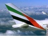 الامارات توقع عقد تسلح ب 1.36 مليار دولار