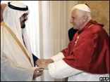 هل سمحت السعودية بممارسة الأديان –  محادثات بين السعودية والفاتيكان حول بناء كنائس