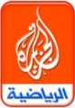 استفتاءات الأكثر جماهيرية وحال التحكيم  على الجزيرة الرياضية