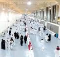 تجربة  تلطيف الساحات المحيطة بالمسجد الحرام  بالتكييف