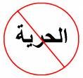 تصميم جديد لموقع تويتر يقدم ميزات جديدة لمستخدميه