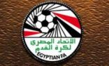 6 وكالات تتصارع للفوز بحق رعاية اتحاد الكرة