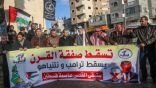 لماذا تراجع نتنياهو عن ضم الأراضي فورا؟