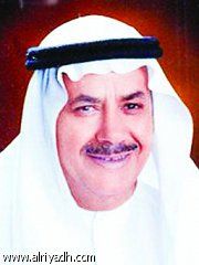 نظرة إلى التاريخ من علو