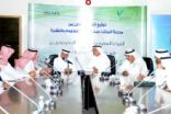 اتفاقية بين مدينة "العلوم والتقنية" وشركة "سار" لنقل وتوطين صناعة سكك الحديد