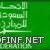 المنتخب السعودي للمبارزة يصل القاهرة استعدادا لبطولة العالم