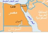اكتشافات مثيرة لباحثي الآثار الروس في مصر