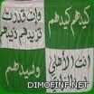 قلعة الكؤوس تحرج الزعيم على ارضه وجماهيره