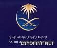 الخطوط السعودية توقع عقد شراء 22 طائرة جديدة