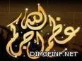 وفاة عميدة الممثلات الجزائريات” كلتوم” بعد صراع مرير مع الوحدة والمرض