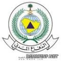 لأول مرة في الحج الدفاع المدني يبدأ تشغيل تقنية الاتصال المرئي