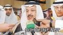 وزارة النقل السعودية و الاتحاد العالمي للنقل تنظمان  ورشتي                                    (الهيئات المنظمة للنقل العام) و (تشغيل  وصيانة حافلات النقل العام)