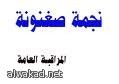 كيف تعرف إن كنت أحد المدمنين على الجنس؟
