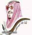 مجلس الوزراء السعودي يزيد  مرتبات المبتعثين لليابان وانشاء معهد للتدريب الجمركي