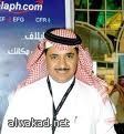 كاتب اقتصادي سعودي يتساءل لماذا تقترض ارامكو السعودية اكبر منتج للنفط في العالم