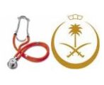 الصحة السعودية تحذر من مستحضر طبي