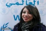 اختيار الفنانة السورية سارة في برنامج الغذاء للمهجرين العراقيين