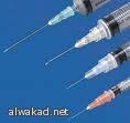 الدعوة الى توحيد المعايير الدولية للوخز بالإبر