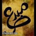 خمس تقنيات لتطوير أجهزة وبرامج الخيال العلمي