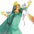 أقباط بالمهجر يعلنون تأسيس دولة دينية للأقباط في مصر