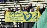 النصر السعودي يخسر ودية العربي الكويتي بثلاثية والمشجعين يرفعون لافتات داعمة في الخفجي