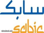 سابك قادت سوق الأسهم للهبوط امس ثم بعد إقفال السوق  أعلنت رفع إرباحها حوالي 6 مليار ريال !