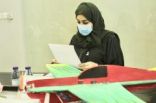 اتفاقية تعاون بين “تحكم” ومعهد الملك سلمان للدراسات..