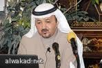 احتساب و عزاء للناشر