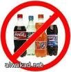 المشروبات الحلوة قد ترفع ضغط الدم
