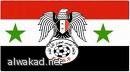اتحاد الكرة السوري يدرس رفع عدد أندية دوري المحترفين إلى 16 ناديا