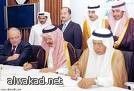 مليار ريال لجلب تحلية المياة لحفر الباطن