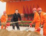 الصين تبدأ العمل في خط بكين – شانغهاي الحديدي السريع