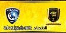 الهلال يحقق بطولة الاسكواش والاتحاد يحقق لقب الدوري السعودي لكرة السلة