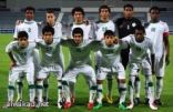 28 سعوديا يمثلون الاخضر في مونديال كأس العالم في كولومبيا