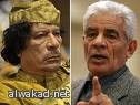 أطروحة موسى كوسا  أثناء دراسته في أمريكا تكشف أسرار القذافي