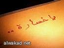 شقيقان أمريكيان يخسران دعوى ضد مؤسس فيسبوك بسرقة فكرتهما