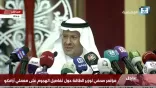 وزير الطاقة السعودي.. “كلمة مستحيل” غير واردة عندالسعوديين
