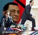 الرئيس المصري السابق مبارك “أفقر” أفراد عائلته وقدم بطاقته التي تحمل الرقم القومي 1 والمهنية رئيس جمهورية مصر
