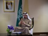 وزير الطاقة السعودي: زيارة ولي العهد للصين فرصة لتنمية العلاقات الثنائية